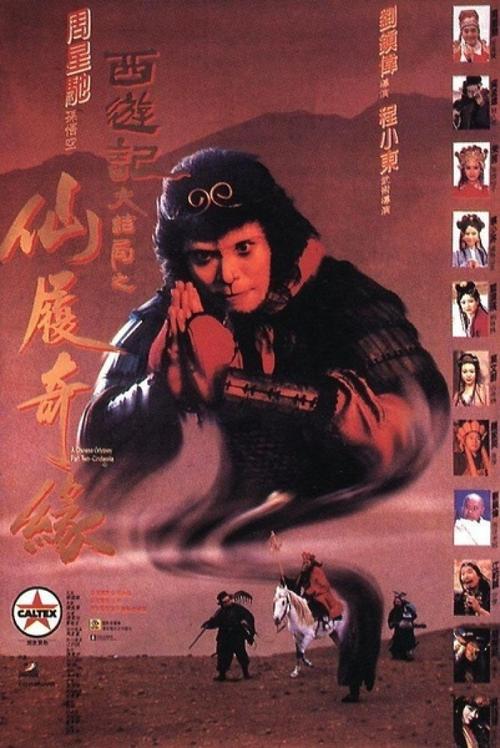 阿拉斯加州购买假证件
