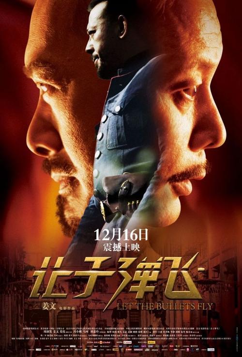 做假日本个人番号卡